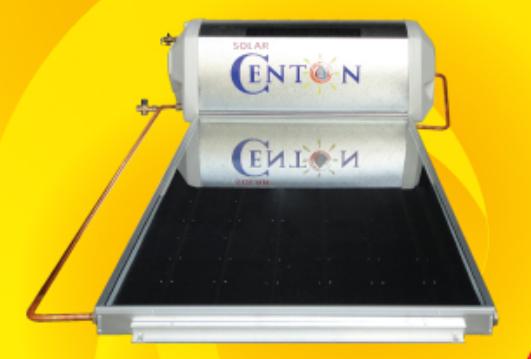 Centon - Solar CI 151 PQ
